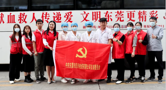 热血奉献，爱心永恒 | 918博天堂人踊跃参与无偿献血活动